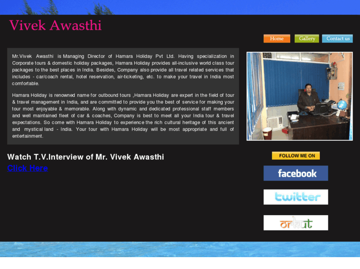 www.vivekawasthi.org