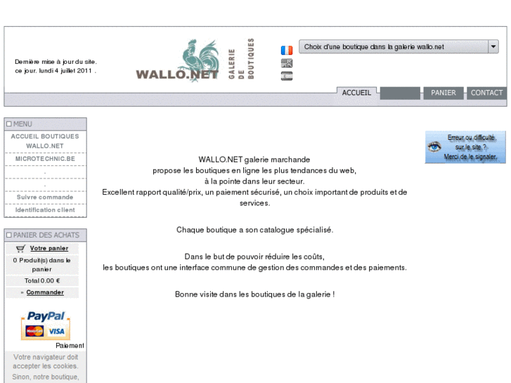 www.wallo.net