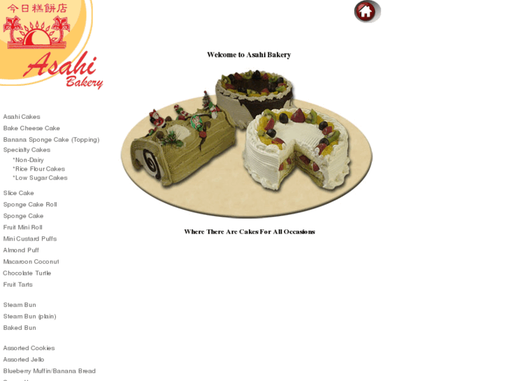 www.asahi-bakery.com