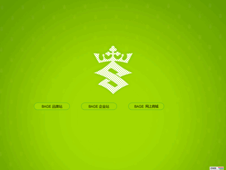 www.bage.com.cn