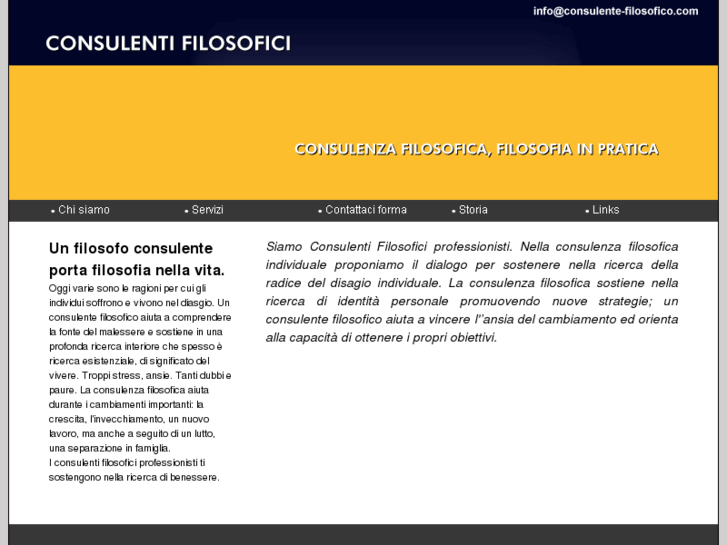 www.consulente-filosofico.com