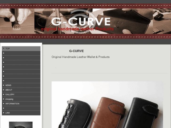 www.g-curve.net
