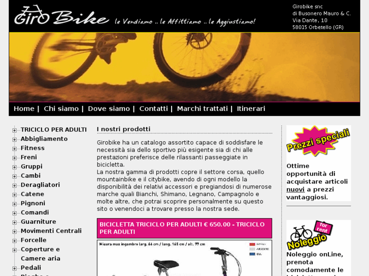 www.girobike.net