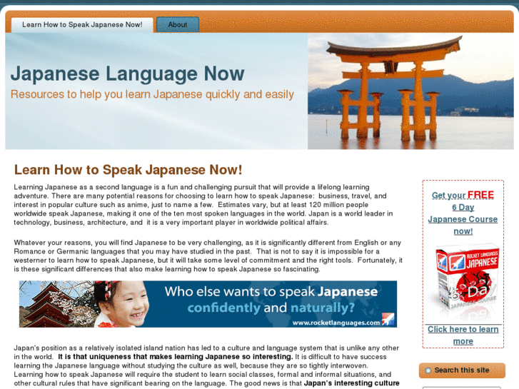 www.japaneselanguagenow.com