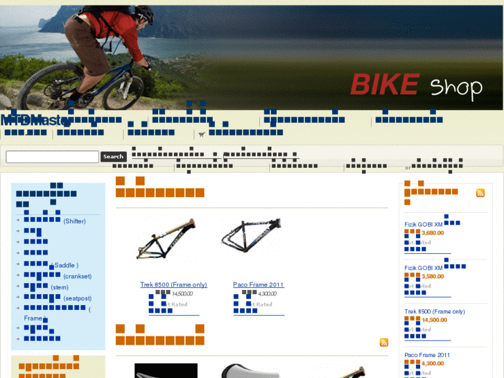 www.mtbmaster.com