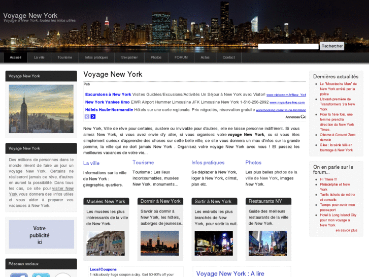 www.voyage-new-york.net