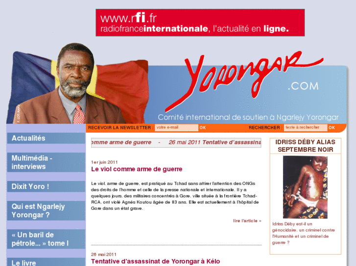 www.yorongar.com