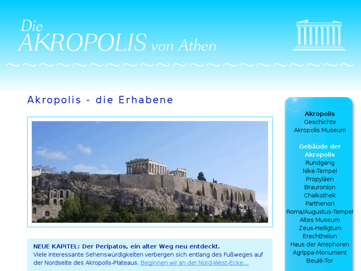 www.akropolis.gr