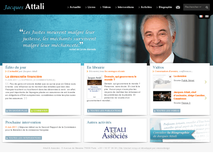 www.attali.com