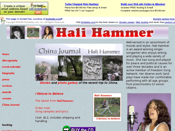 www.halihammer.com