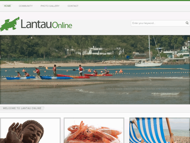 www.lantauonline.com