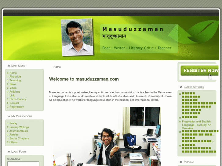 www.masuduzzaman.com