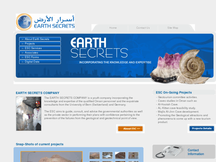 www.oman-earthsecrets.com