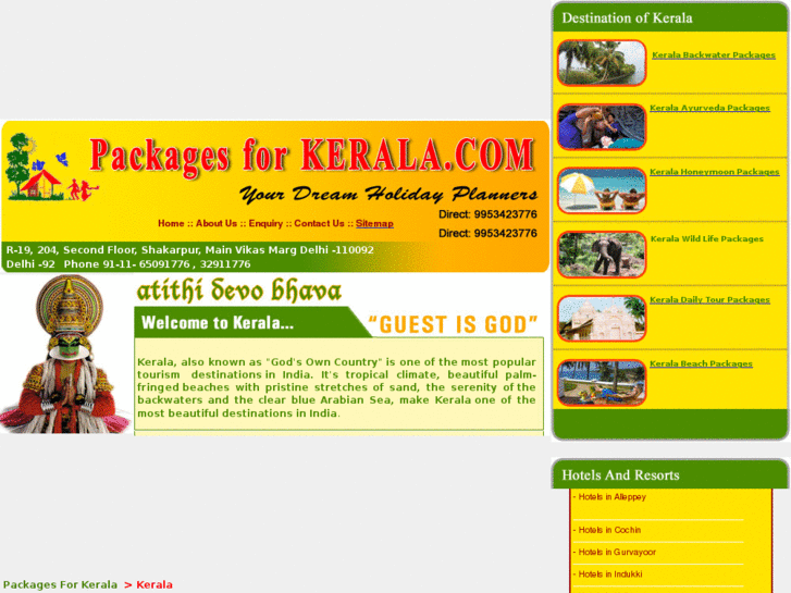 www.packagesforkerala.com