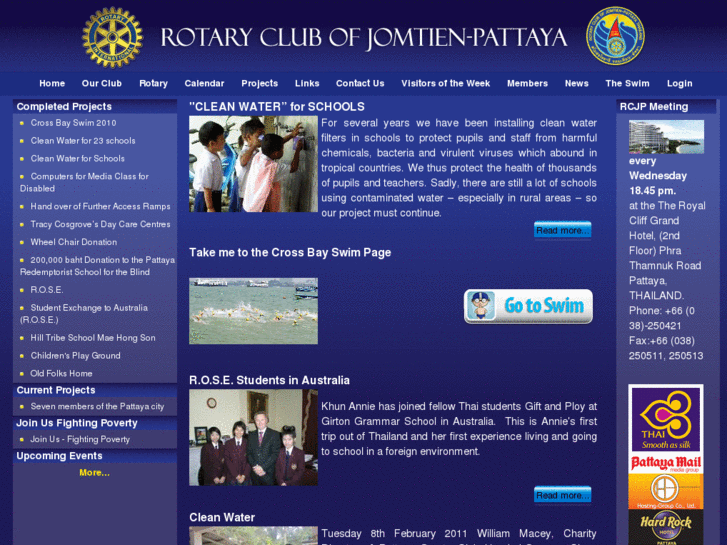 www.rotary-jomtien-pattaya.org