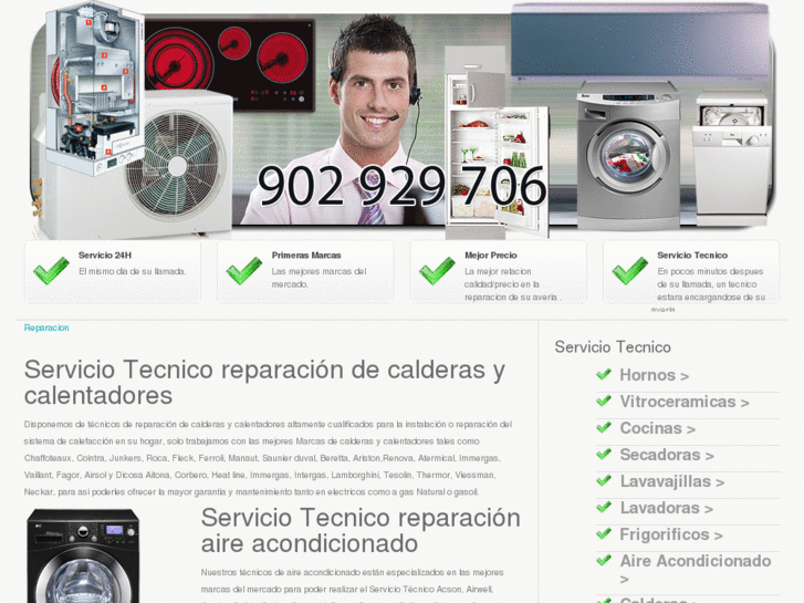 www.serviciotecnicohp.es