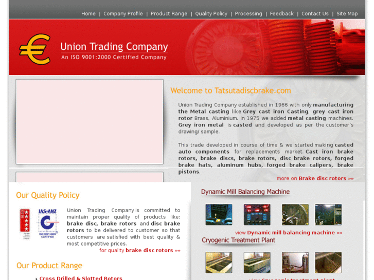 www.tatsutadiscbrake.com