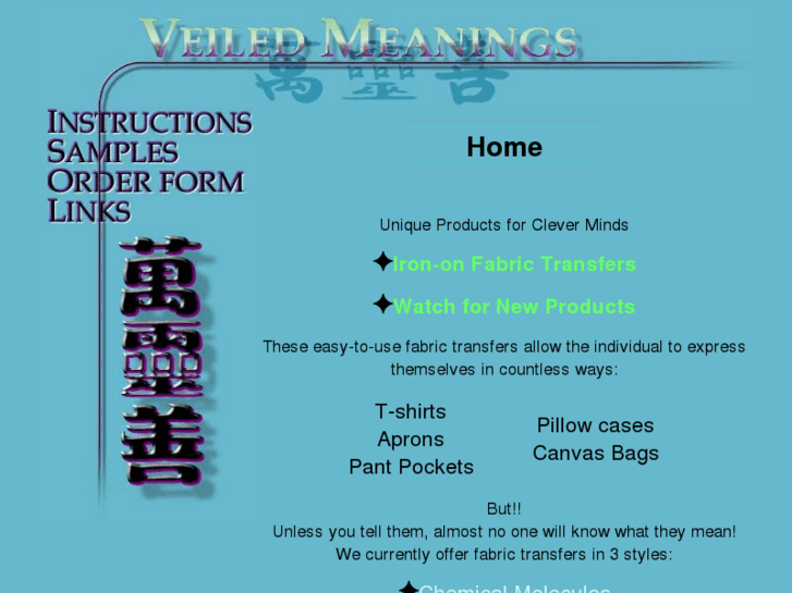 www.veiledmeanings.com