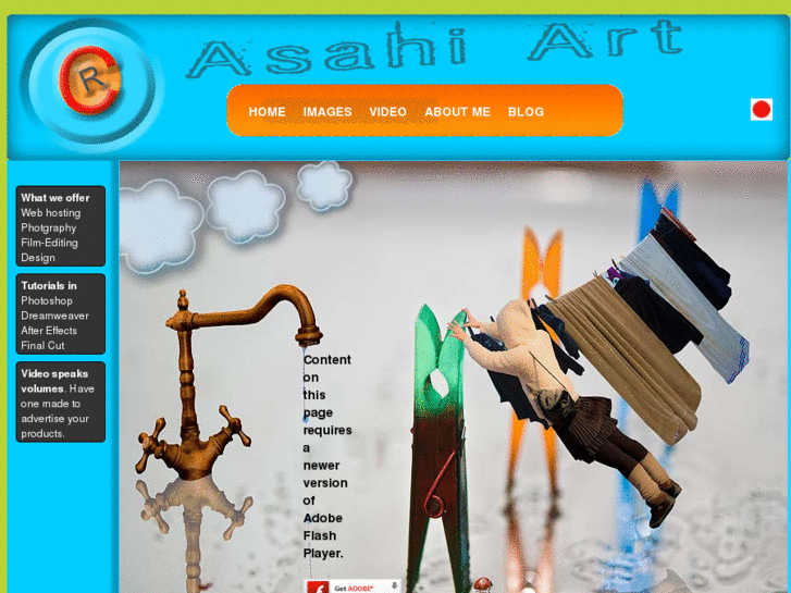 www.asahiart.co.uk