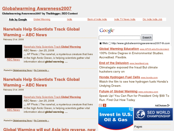 www.globalwarmingawareness2007-th.com