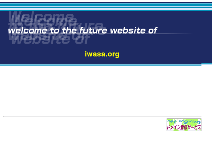 www.iwasa.org