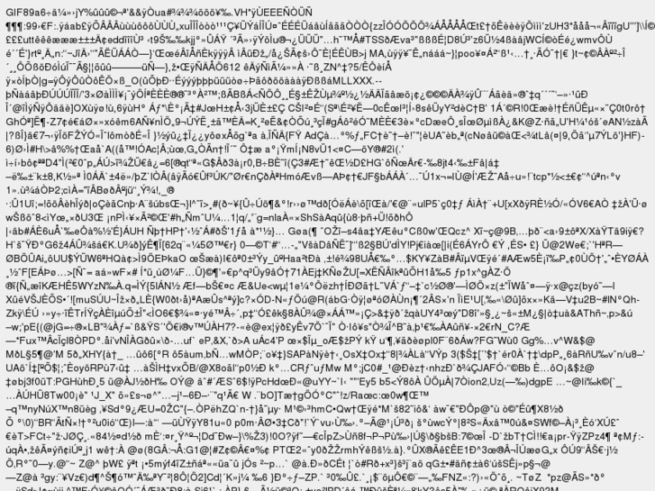 www.jssecurity.net