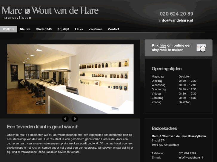 www.vandehare.com