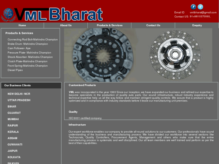 www.vmlbharat.com