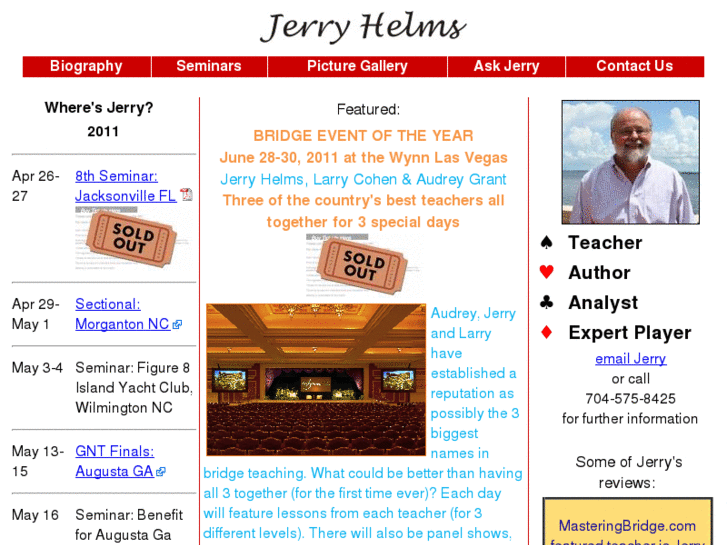 www.askjerryhelms.com