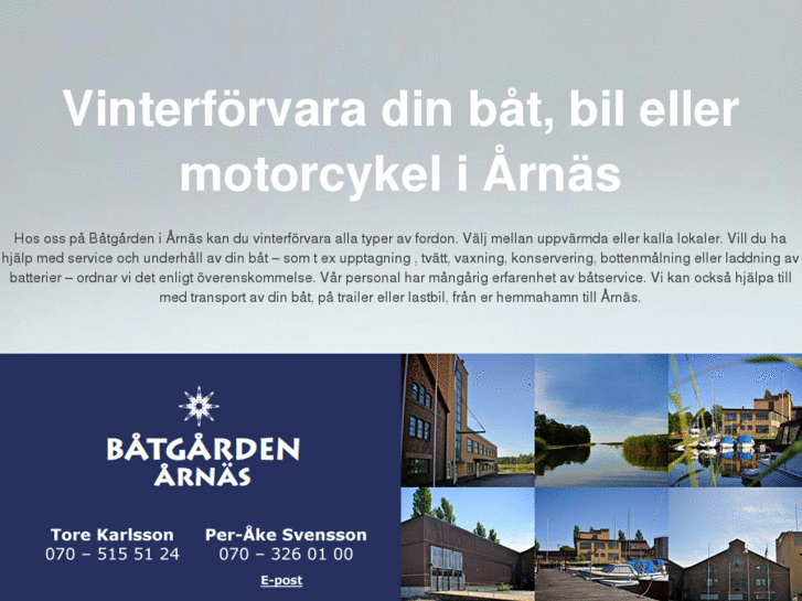 www.batgarden.com