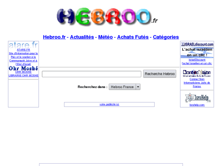 www.hebroo.fr