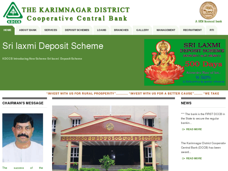 www.karimnagardccbap.org