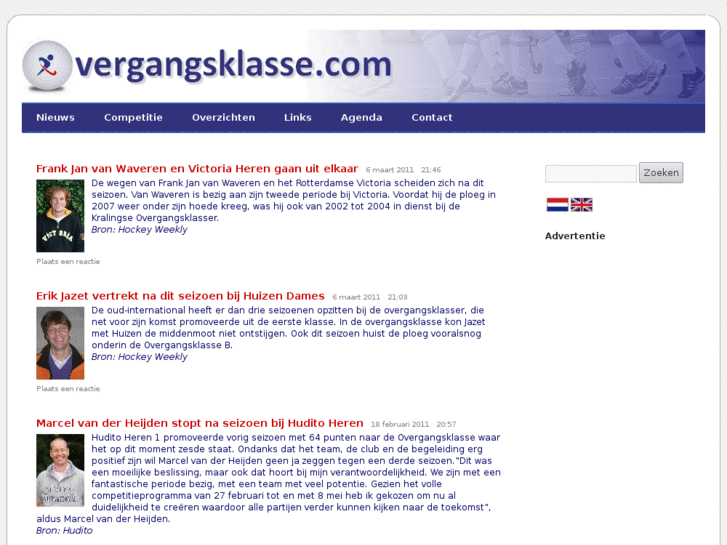 www.overgangsklasse.com