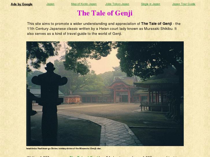 www.taleofgenji.org