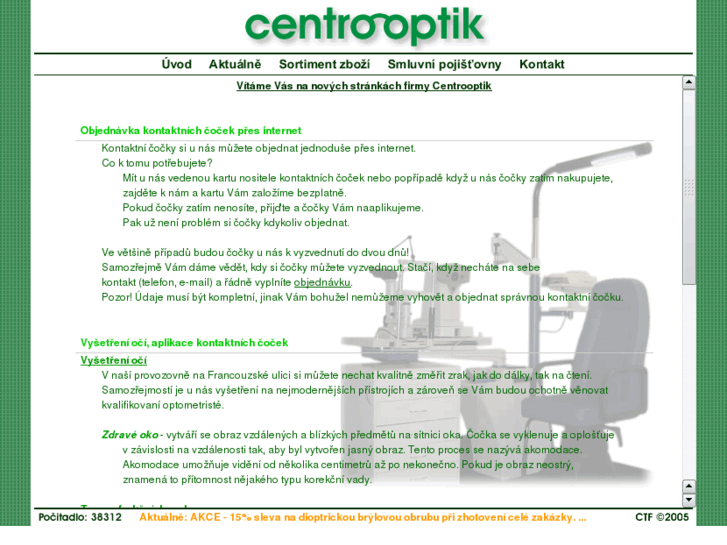 www.centrooptik.com