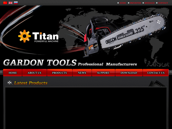 www.china-titan.cn