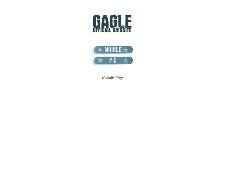 www.gagle.jp