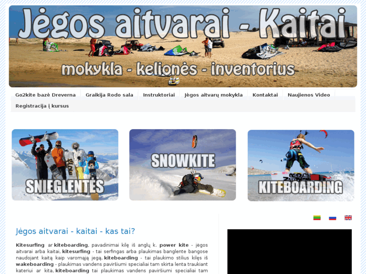 www.go2kite.com