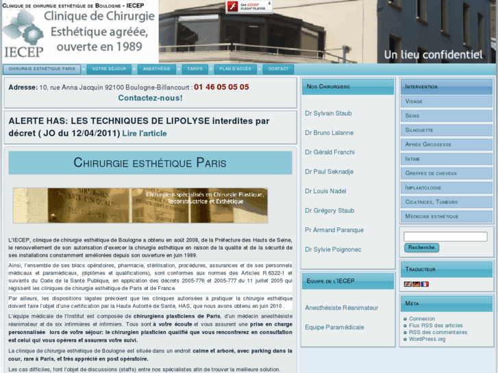 www.iecep.fr