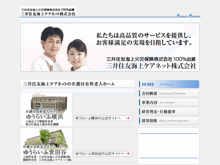 www.msk-carenet.com