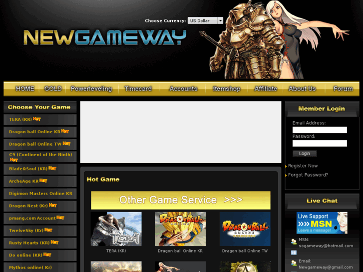 www.newgameway.com