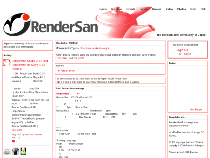 www.rendersan.org