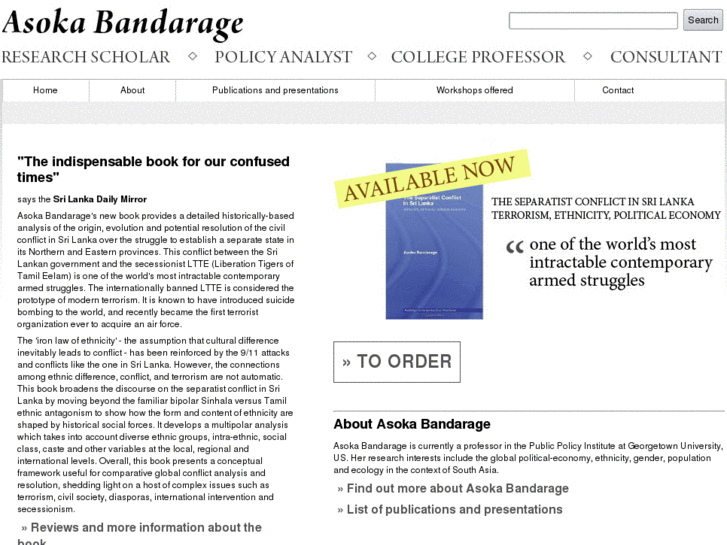 www.bandarage.com