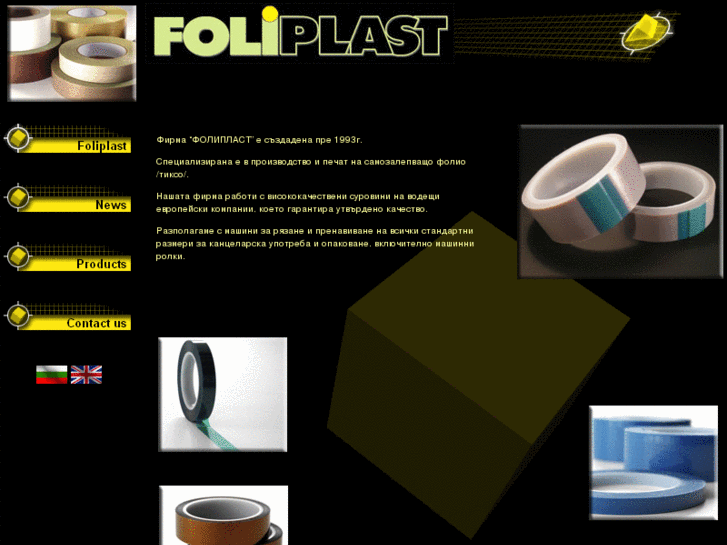 www.foliplast.com