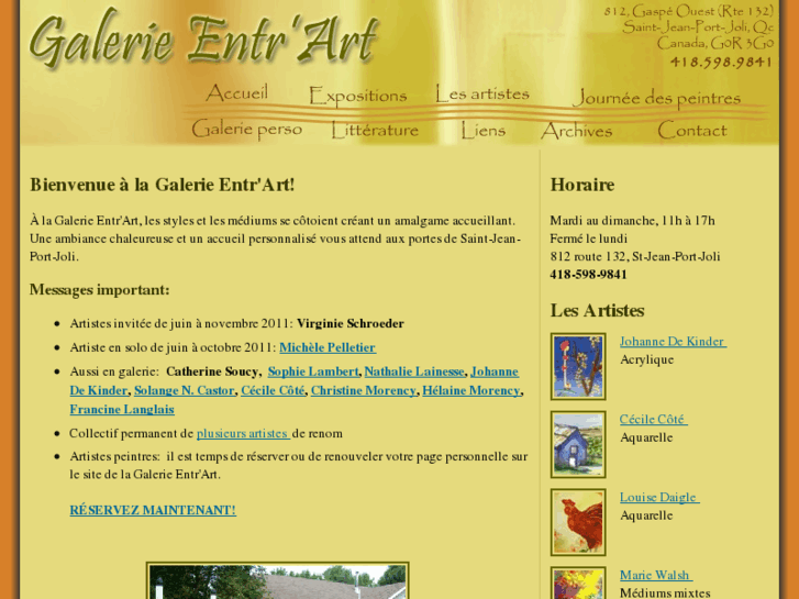 www.galerieentrart.com