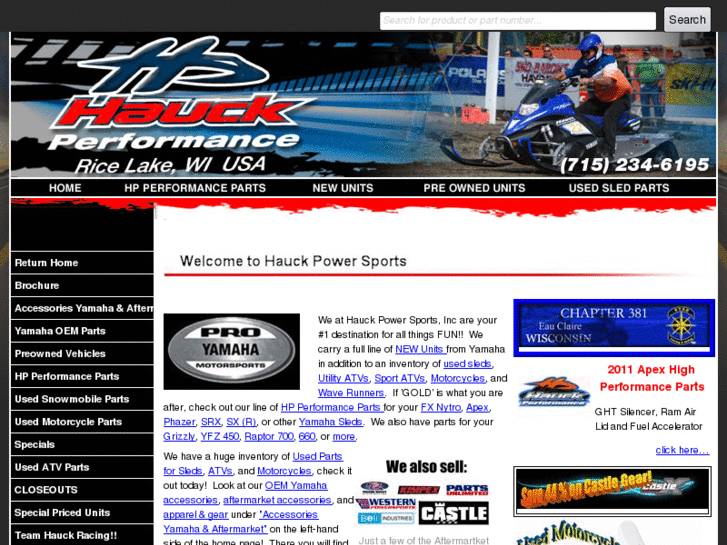 www.hauckpowersportsinc.com