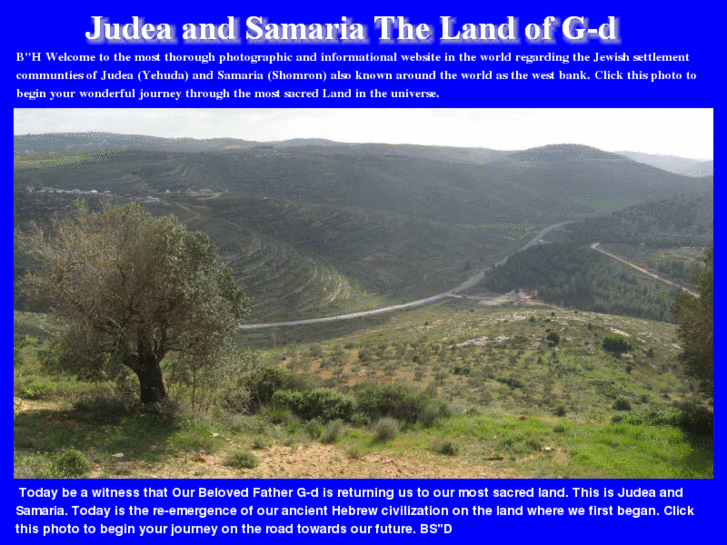 www.judeaandsamariathelandofgod.com