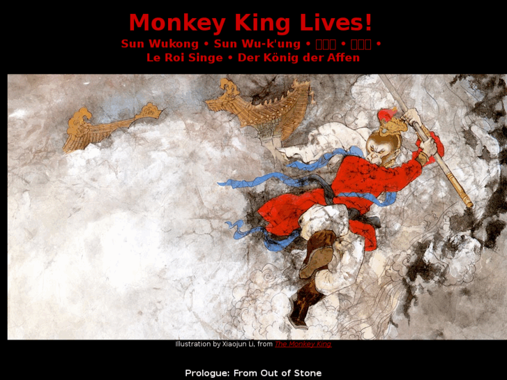 www.monkeykinglives.com