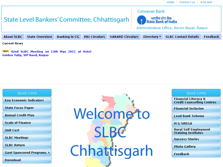 www.slbcchhattisgarh.com