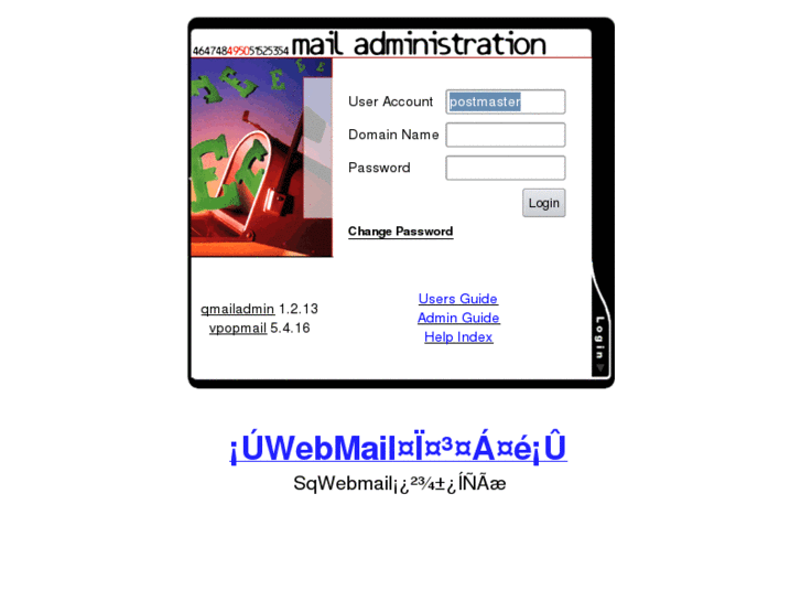 www.virus-check-server.net